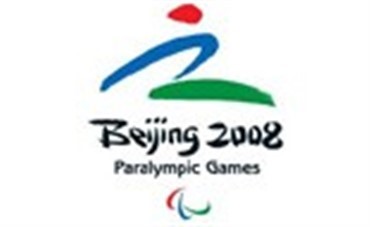 Paralympiske ryttere i Hongkong