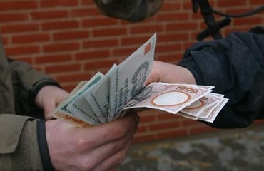Femcifret pr&aelig;miesum i Fredericia